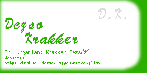 dezso krakker business card